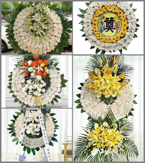 山东济宁汶上县郭仓镇干河头村花圈速递